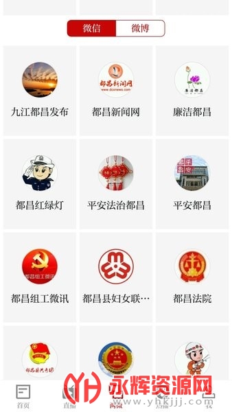 ۶ͻ