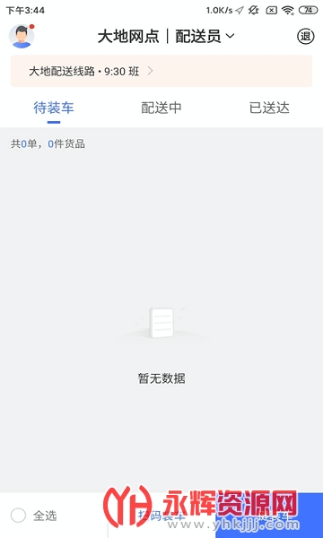 �����ٴ�����