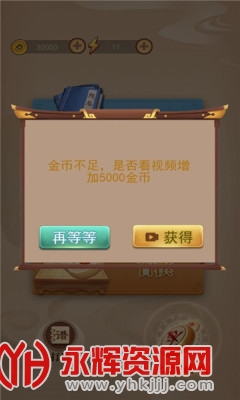 ƽ