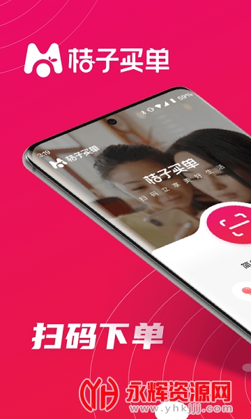 ������APP