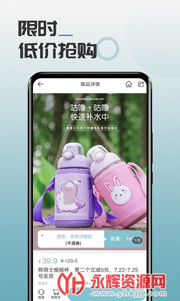 马哥精选APP 马哥精选APP