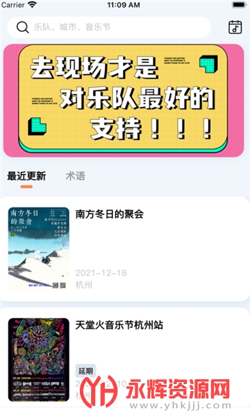 LiveRSS(���ֹ�Ʊ)