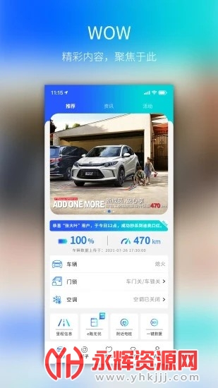 wowstation��������