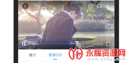 ��֮ѧԺ�Ƶ�γ�