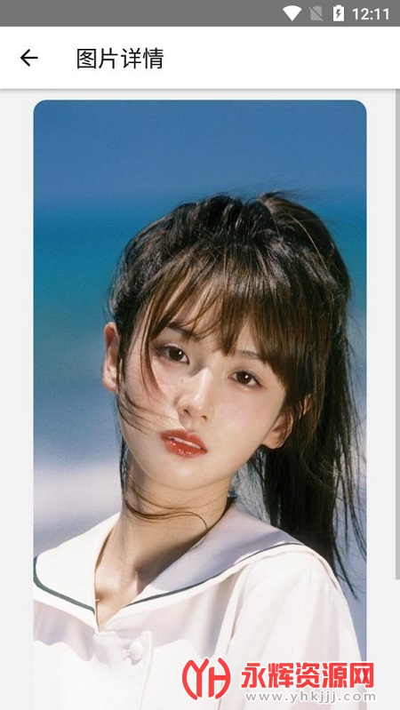 ������̬��ֽapp