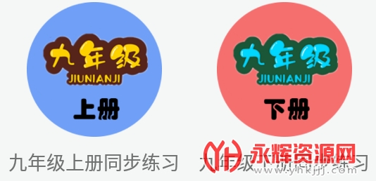 ��������ͬ����ϰapp