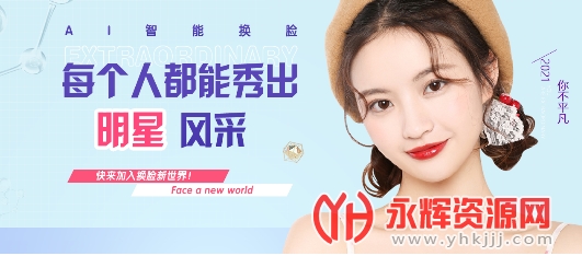 ���ȥˮӡ����