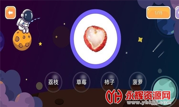 ��ͼʶ������app�ٷ���