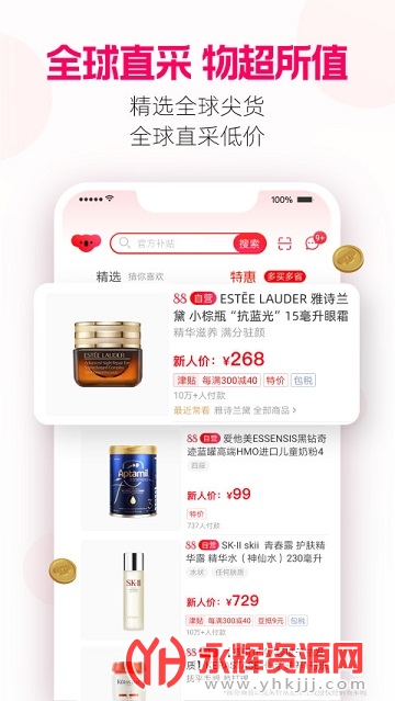 ��������ƽ̨