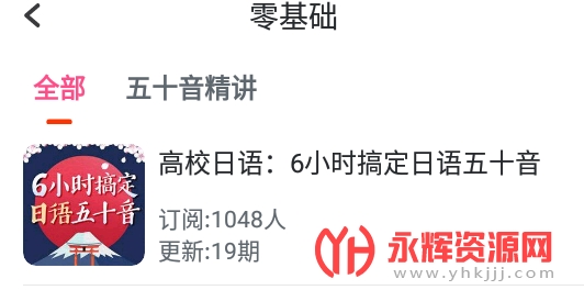 �ɿ�����app