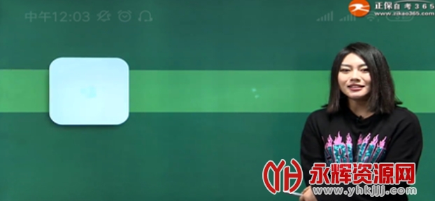 �Կ����̿���app