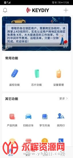 ����KD���°�