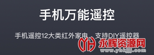 ң���������ֻ���