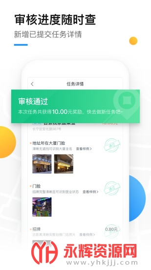 �����ĵ��ֻ��ͻ���