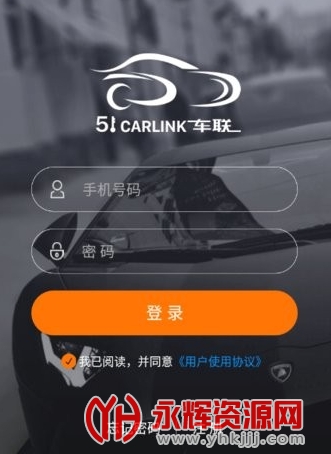 51����app���°�