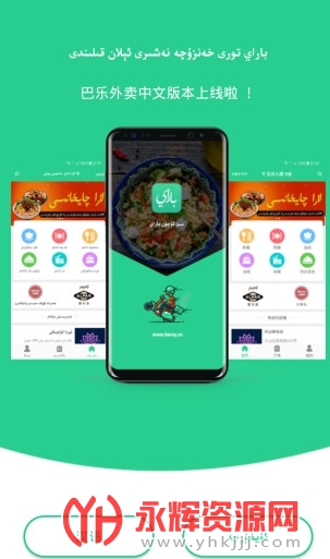 Baray����ƽ̨(�½���������)