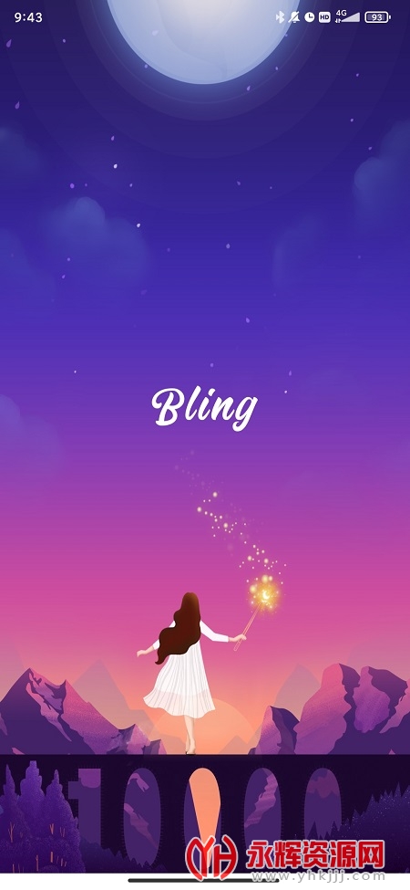BlingApp(ͷ������)