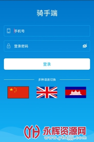 ���������ְ�