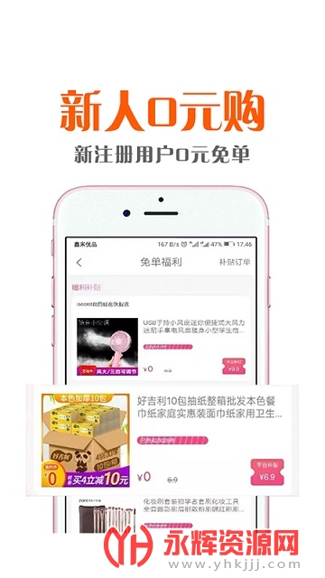 ������Ʒ