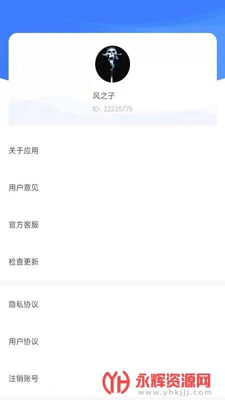 ���񴩴�(����ѧϰ)