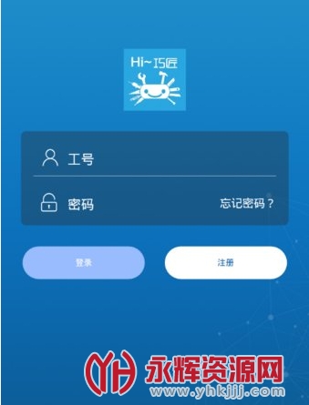 �����ɽ����°�(hi�ɽ�)