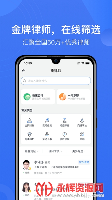 Ӯ����Ʒ���