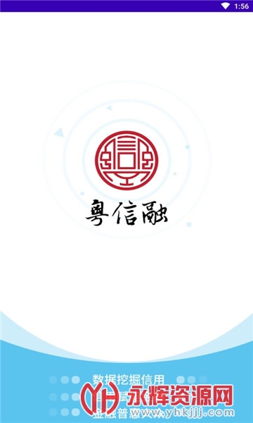 ������ƽ̨app