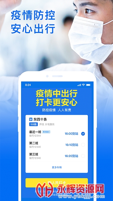 �̽���������