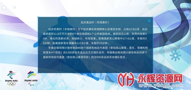 ���´�AR��ͼͨ�ð�