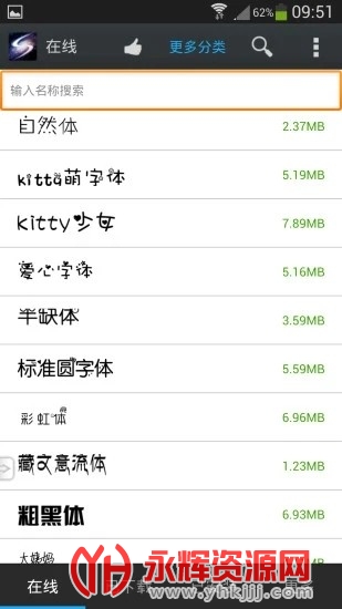 ��������ܼ��ֻ���