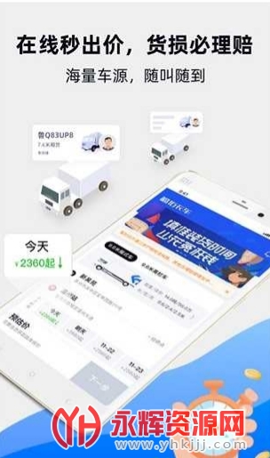 ���ӿ���������