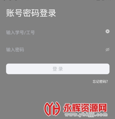 �ǻ������ֻ���