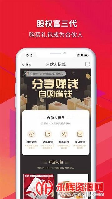 �ڴ�ָ��ƽ̨