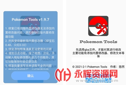 �ڴ��İ湤�ߺ����°�