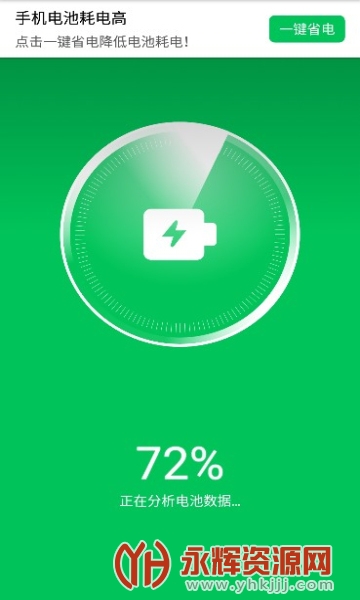 ��ǿʡ��ר�ҹٷ���