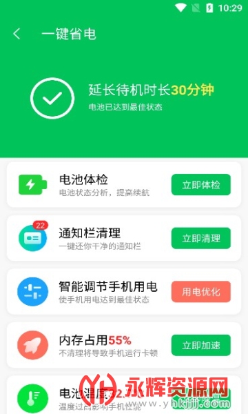 ��ǿʡ��ר�ҹٷ���