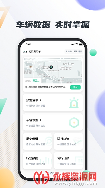 ��¹����