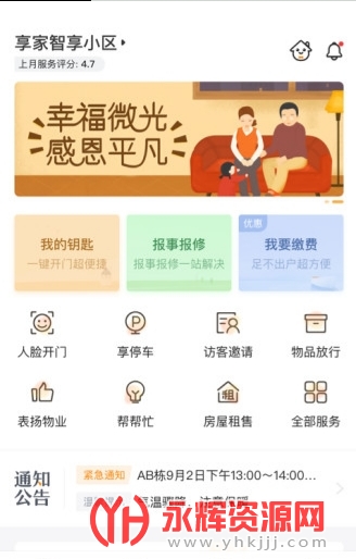 �����������°�