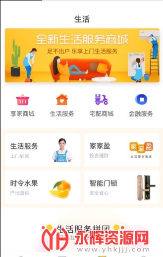 �����������°�