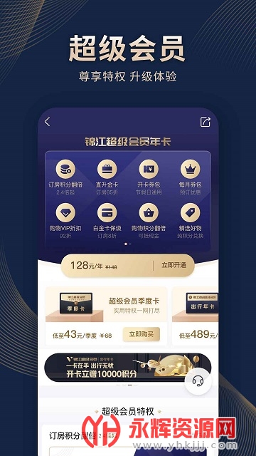 �����Ƶ�app