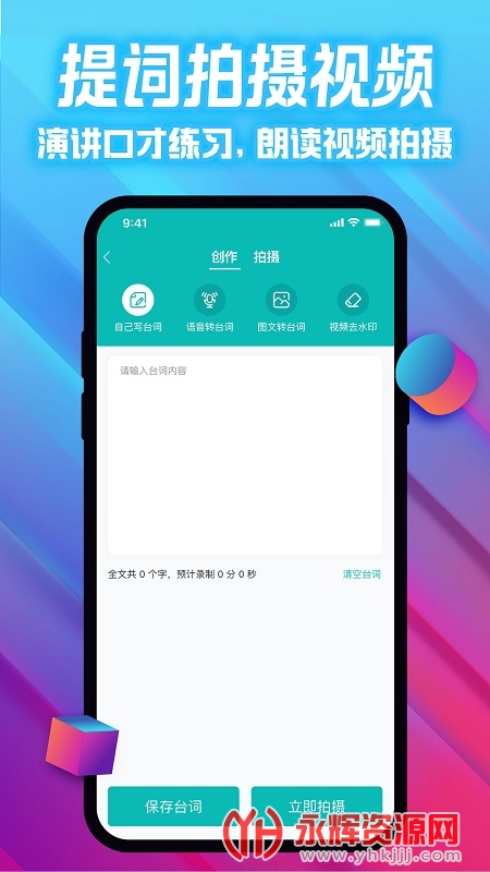 ���Ծ�app�ٷ���