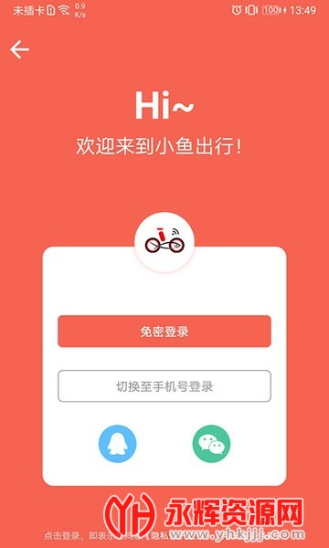 С��������°�