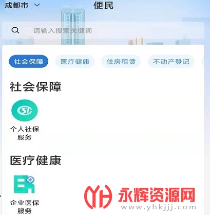 �츮���װ�ʵ����֤app