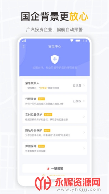 ����������ҵ��