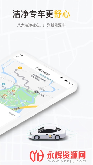 ����������ҵ��