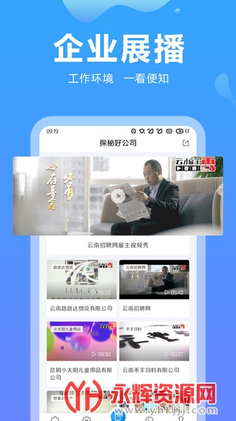 ������Ƹ��app