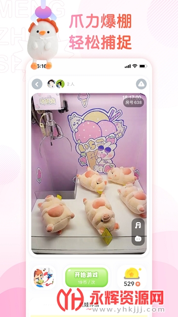 ��צ����app