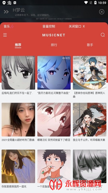 ������app(H����)