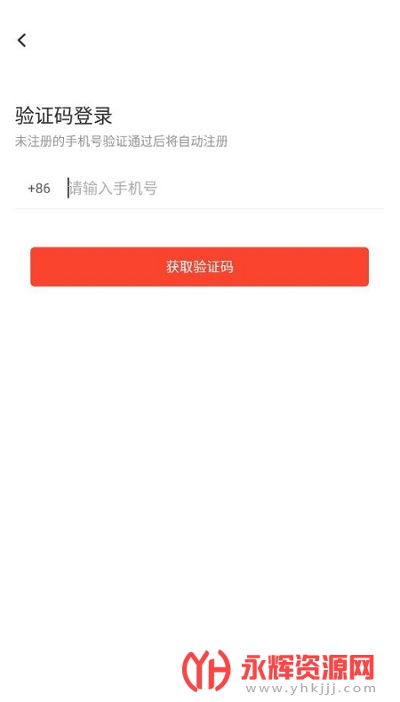 ��ʦѺ���app��Ѱ�