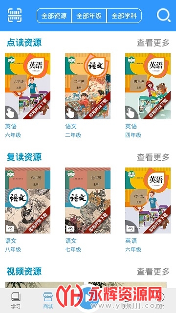 �˽��������ͻ���